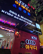 아우디KTV